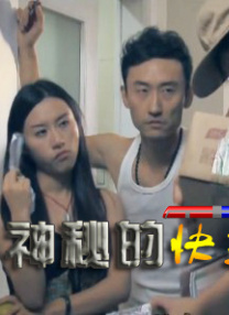 97超级碰碰碰久久久观看