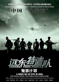国产不卡福利