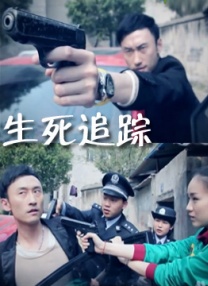 18岁禁免费网站