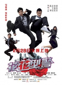 免费欧美黄色片