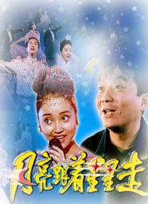 国产精选在线