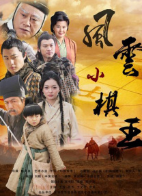 好东西免费观影完整版
