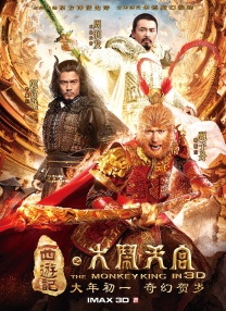 国产精品视频一区二区三区w