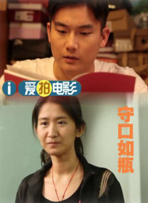 婷婷亚洲激情