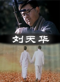 张津瑜的9分58秒7段夸克