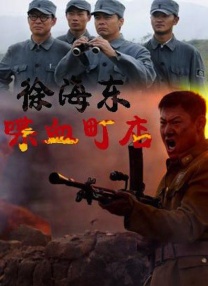 梁祝三级艳谭全集