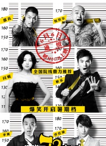 乡野孽乱