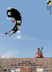 91国产高清