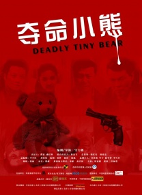 国产精品xxxav免费视频