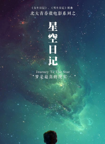在线亚洲精品中文字幕美乳
