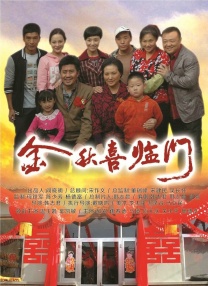国产免费福利