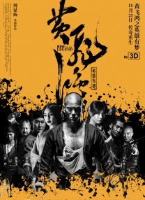 欧美a人与