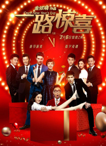 任我爽精品视频在线播放