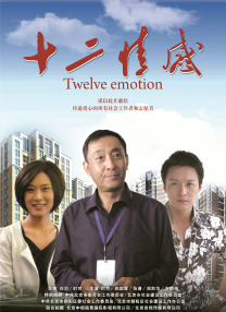 国产福利视频一区二区三区