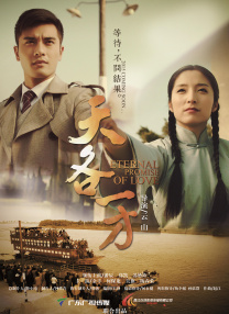 色婷婷av在线