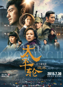 粉嫩tv