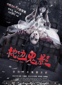 欧美日韩亚洲精品一区
