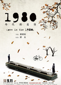 久久免费国产精品一区二区