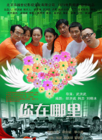 亚洲欧洲日产国码天堂