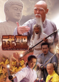 91福利在线看
