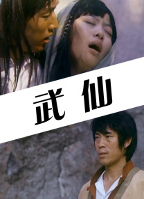 白虎麻豆