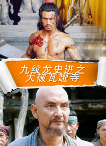 国产精品视频久久久久久