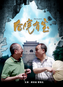 亚洲m男在线中文字幕