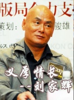 日韩在线视频精品