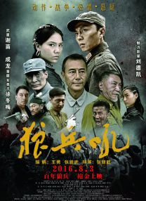 铜价大行情