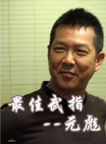 成年人影视大全