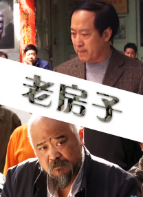 五月婷婷av在线