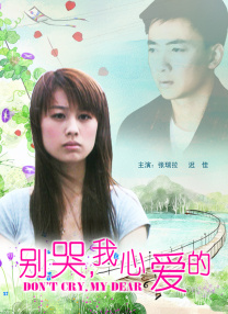 久久资源在线