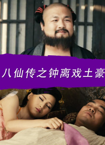 日本精品一区二区三区在线视频一