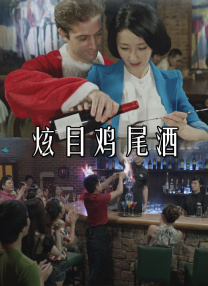 国模私拍在线视频