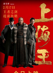 国产精品视频播放