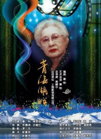 91专区在线观看