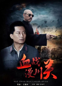 中文字幕亚洲视频