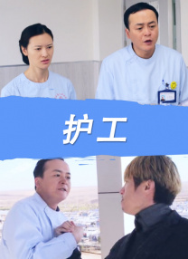 国产一级特黄在线播放