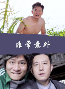 一本久道综合久久精品