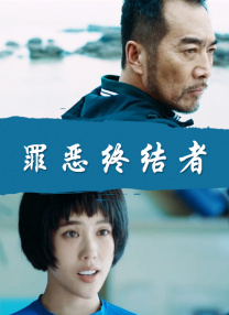 大香焦依人在钱6
