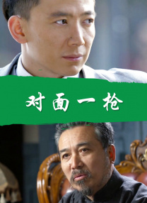 色www性张柏芝国产