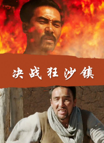 日韩经典欧美一区二区三区
