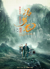 99久久综合狠狠综合久久