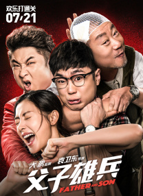 狠狠做五月深爱婷婷天天综合