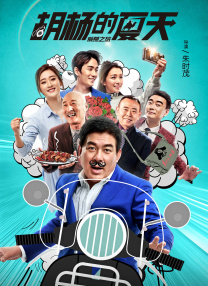综合7799亚洲伊人爱爱网