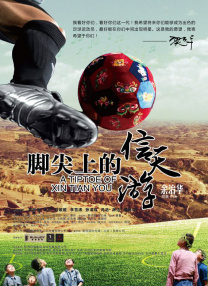 善良的嫂子3-2019