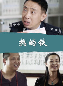 亚洲国产日韩在线