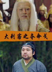 欧美日韩在线永久免费播放