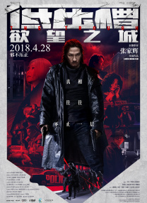 久久久久伊人