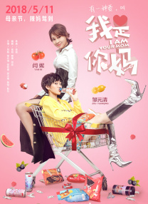免费av网站在线